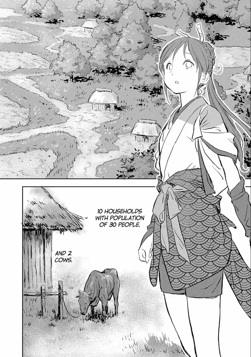 Sengoku Komachi Kuroutan: Noukou Giga Chapter 2 10